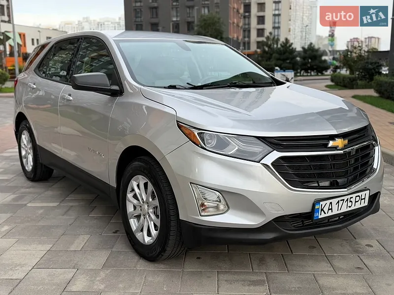Chevrolet Equinox 2018