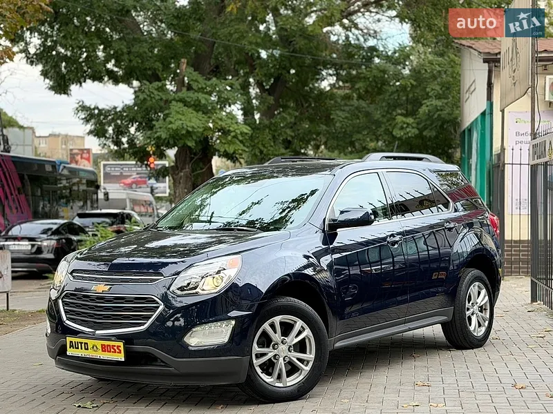 Chevrolet Equinox 2015
