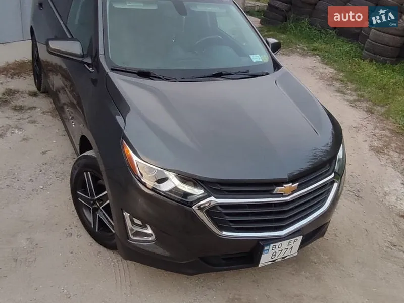Chevrolet Equinox