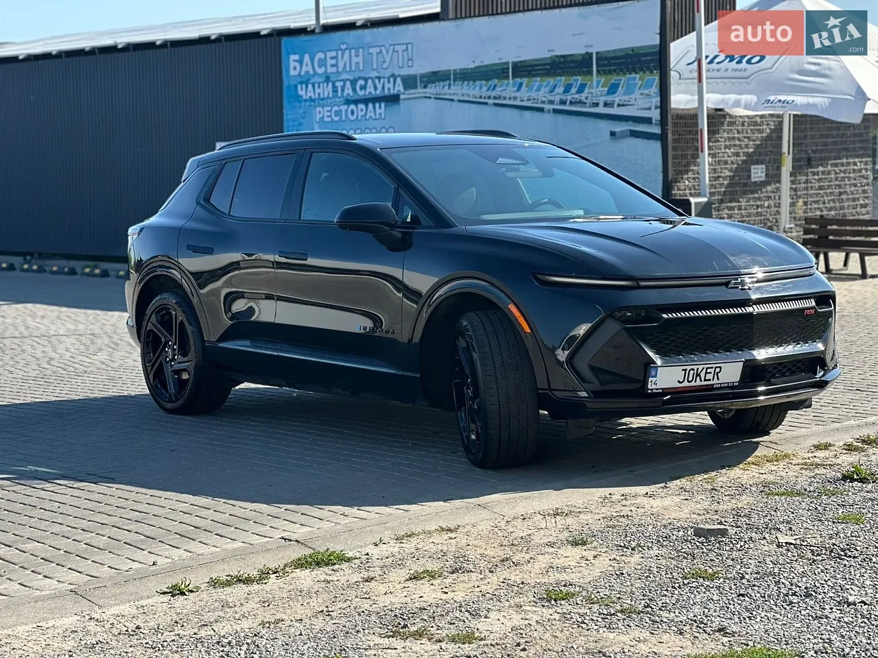 2024 Chevrolet Equinox - мініатюра 12