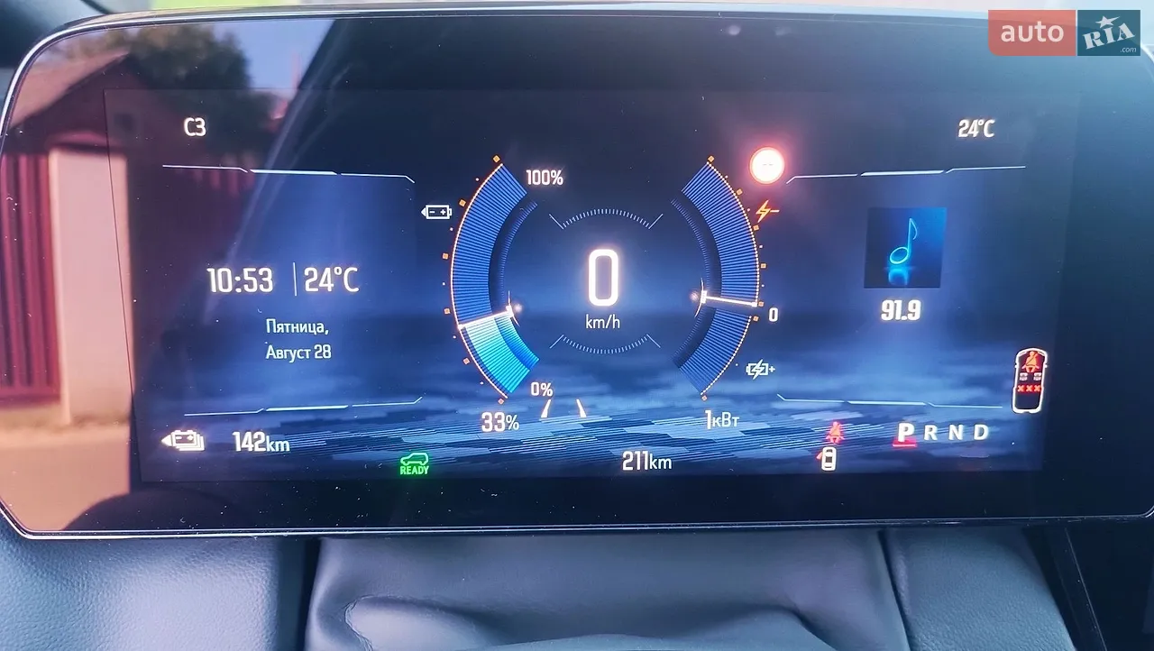 2025 Chevrolet Equinox - мініатюра 17