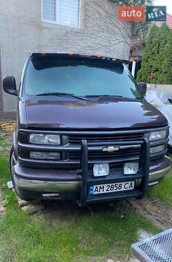 Минивэн Chevrolet Express 1996 в 