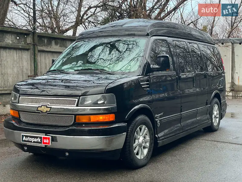 Chevrolet Express 2010