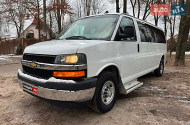 Chevrolet Express 2018