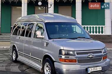 Chevrolet Express 2008