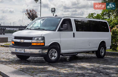 Chevrolet Express 2018 Chevrolet Express 2018