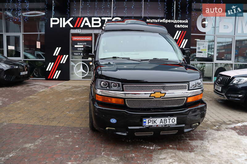 Chevrolet Express 2014 Chevrolet Express 2014