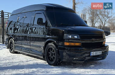 Минивэн Chevrolet Express 2014 в Кривом Роге