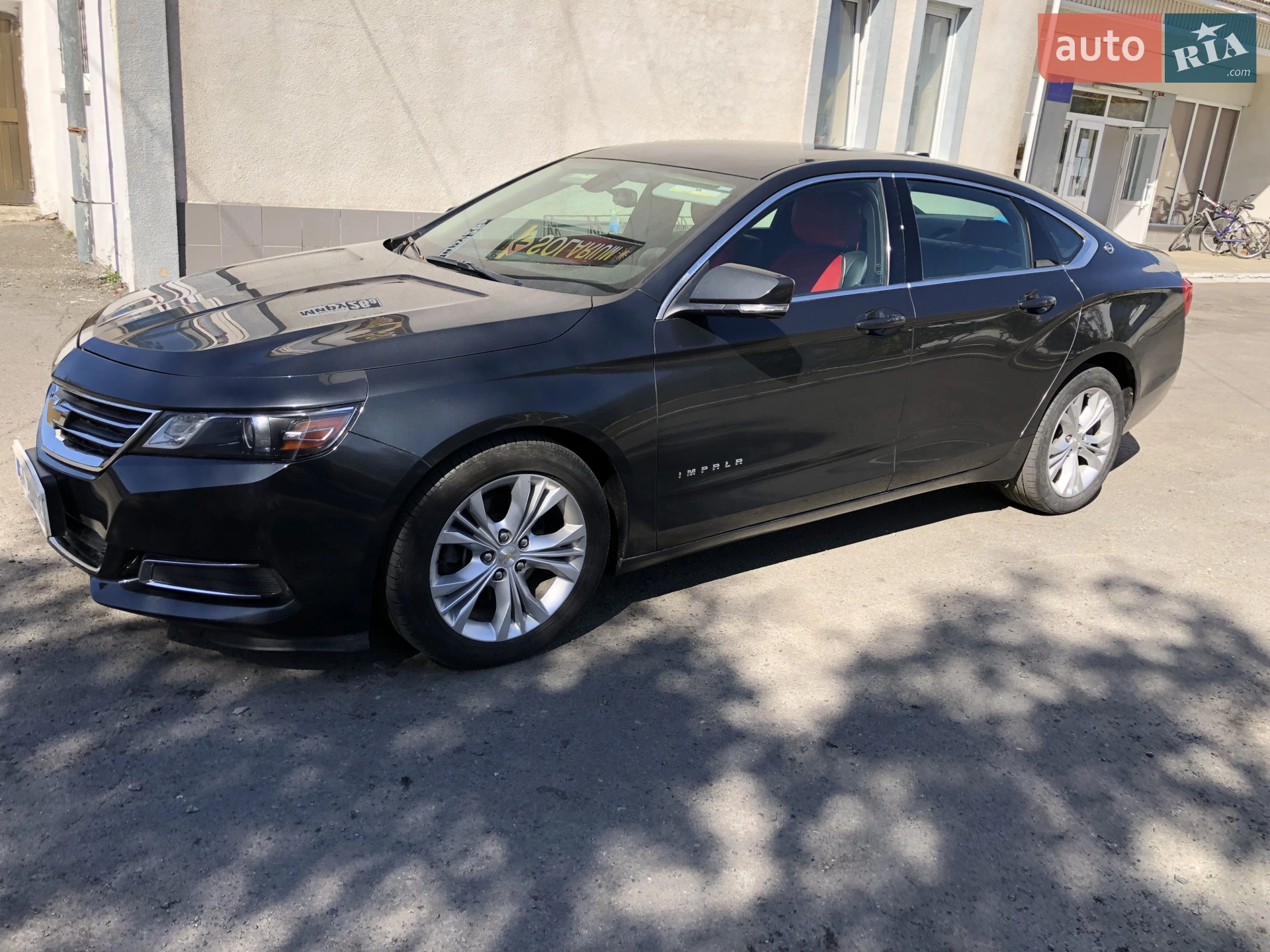 2014 Chevrolet Impala - мініатюра 6