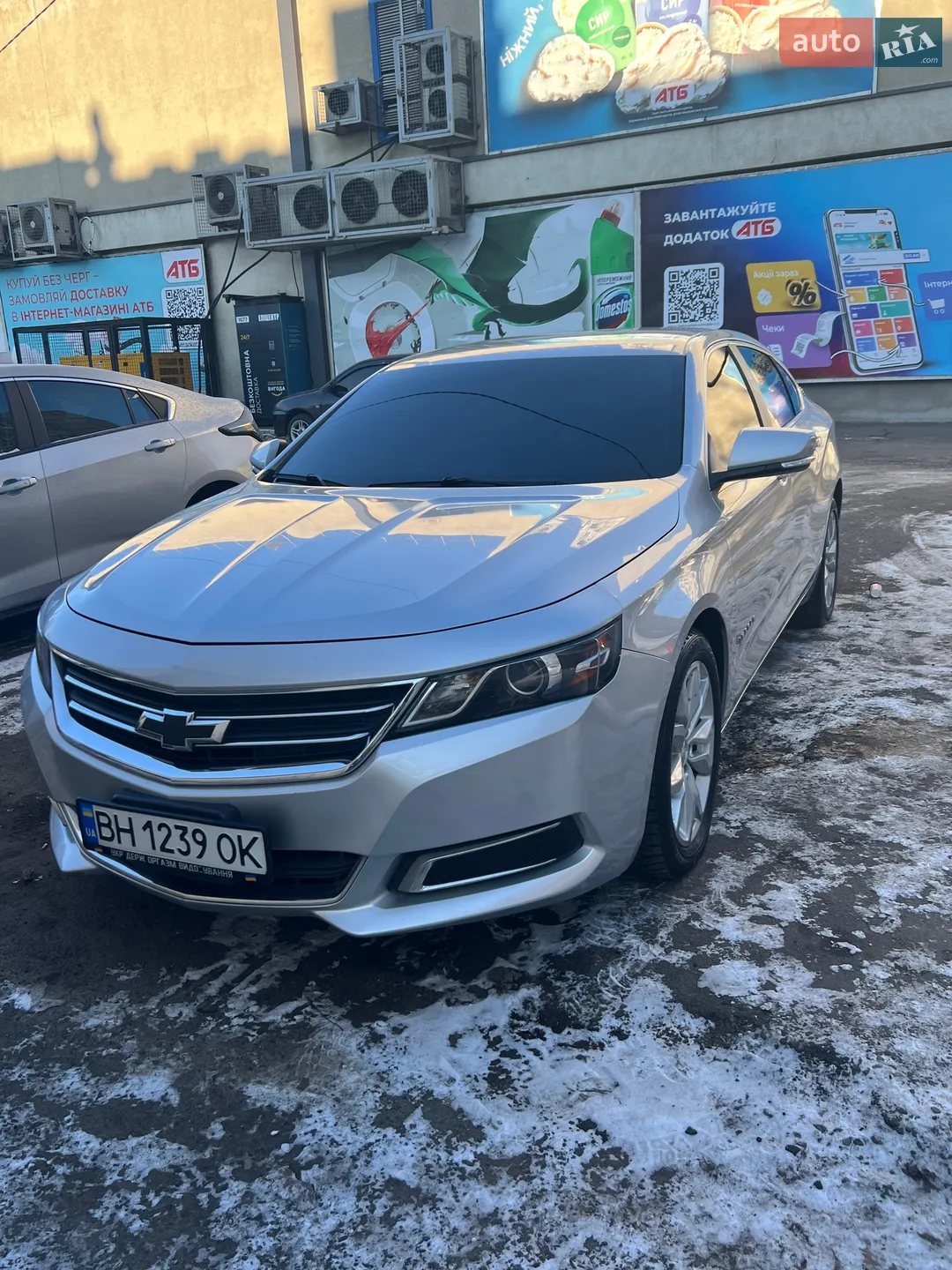 Chevrolet Impala 2016