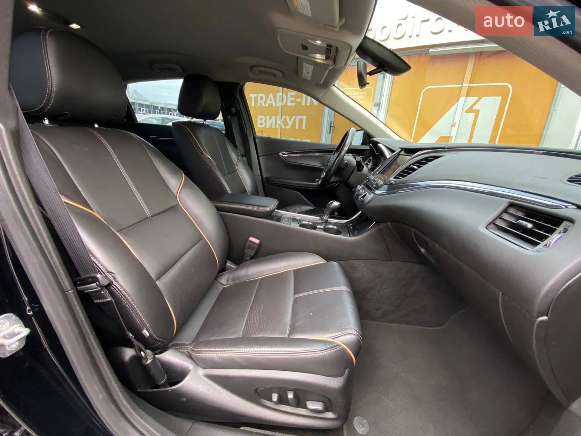 2020 Chevrolet Impala - мініатюра 13