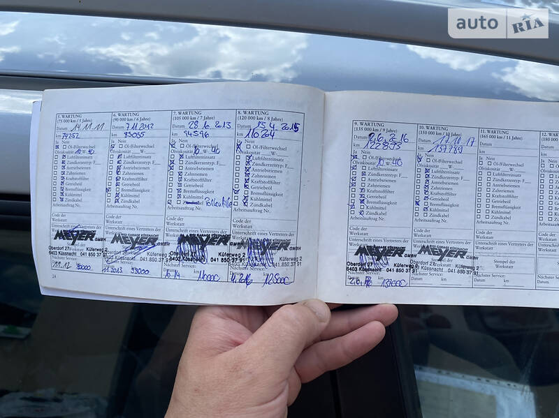 Універсал Chevrolet Lacetti 2006 в Києві