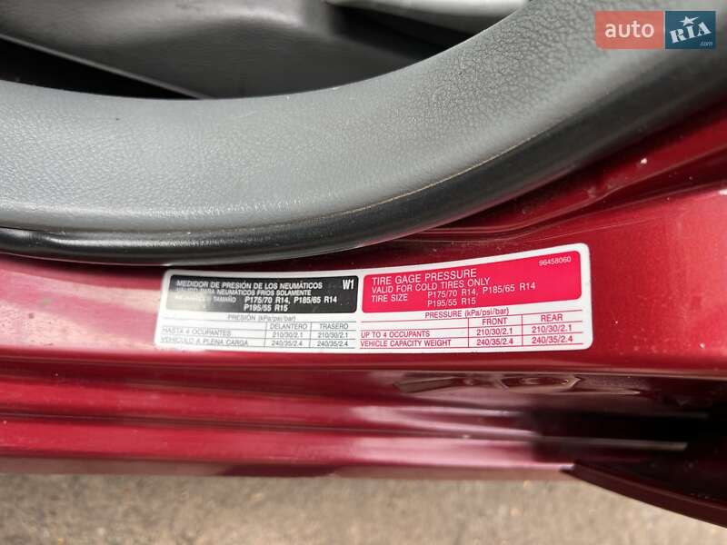 Універсал Chevrolet Lacetti 2007 в Ярмолинцях