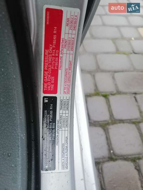 Универсал Chevrolet Lacetti 2005 в Ладыжине