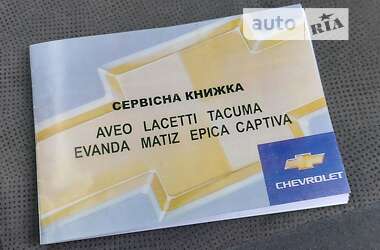 Седан Chevrolet Lacetti 2013 в Запорожье