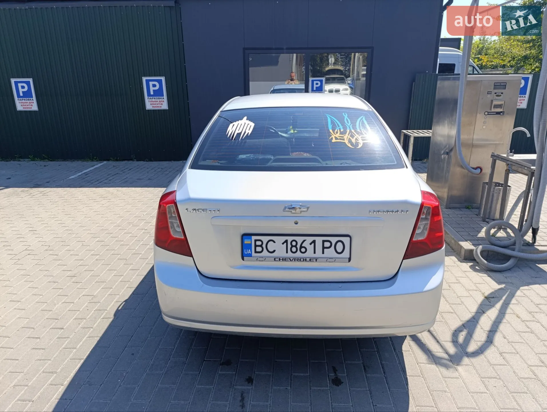 Chevrolet Lacetti 2010 VIN KL1NF1961BK050001 фото оголошення 5 з 10