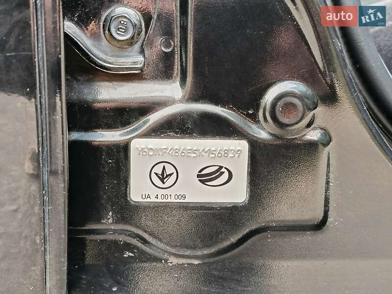 Хэтчбек Chevrolet Lacetti 2005 в Харькове