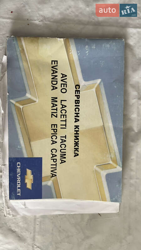 Седан Chevrolet Lacetti 2007 в Львове