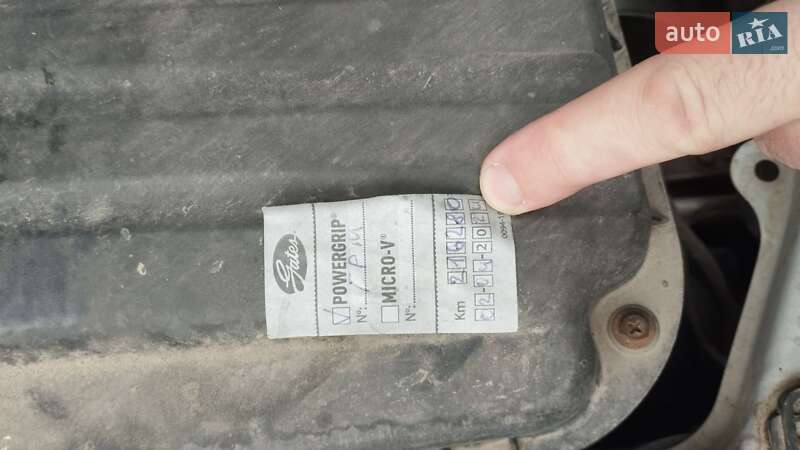 Хэтчбек Chevrolet Lacetti 2008 в Харькове фото 11 Хэтчбек Chevrolet Lacetti 2008 в Харькове