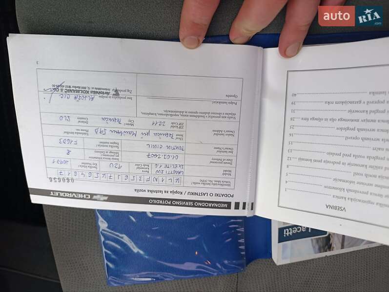 Универсал Chevrolet Lacetti 2006 в Киеве фото 53 Универсал Chevrolet Lacetti 2006 в Киеве