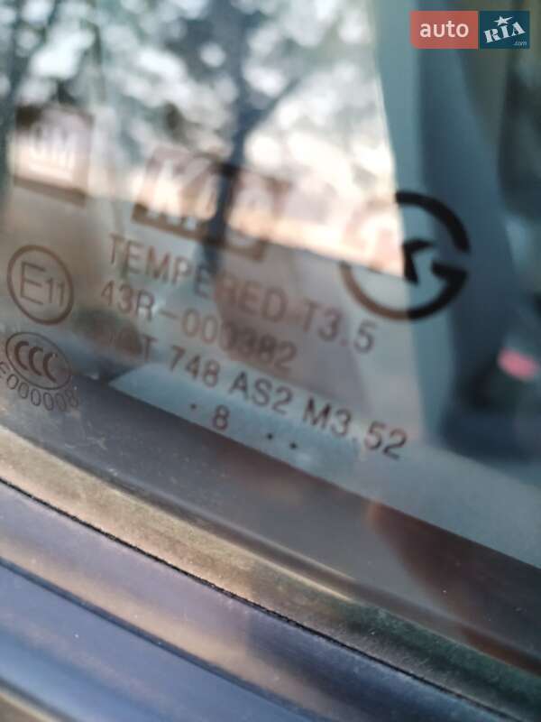 Универсал Chevrolet Lacetti 2008 в Никополе