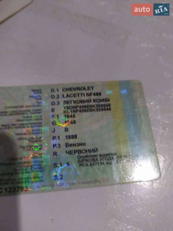 Хэтчбек Chevrolet Lacetti 2006 в Кременчуге фото 3 Хэтчбек Chevrolet Lacetti 2006 в Кременчуге