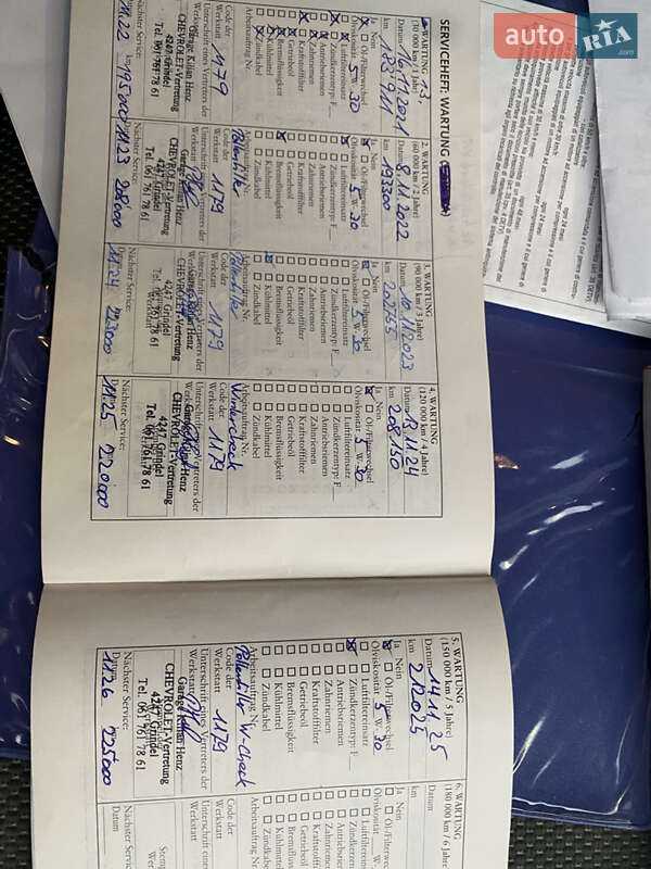 Седан Chevrolet Lacetti 2008 в Харькове