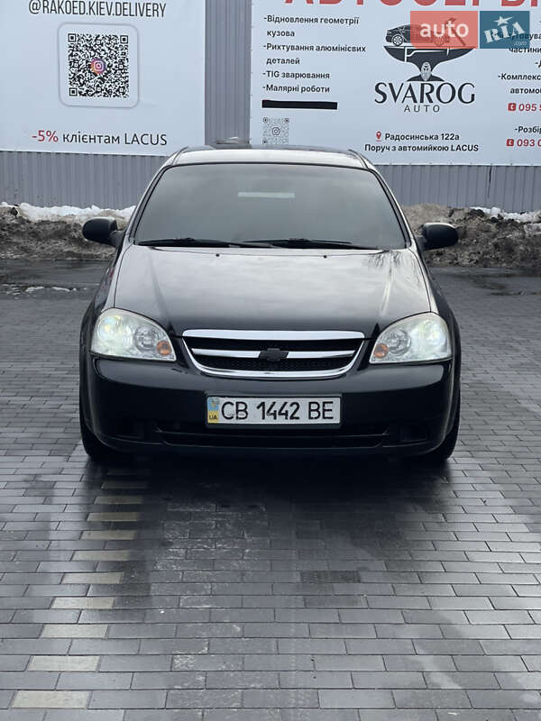 Chevrolet Lacetti 2008 Chevrolet Lacetti 2008