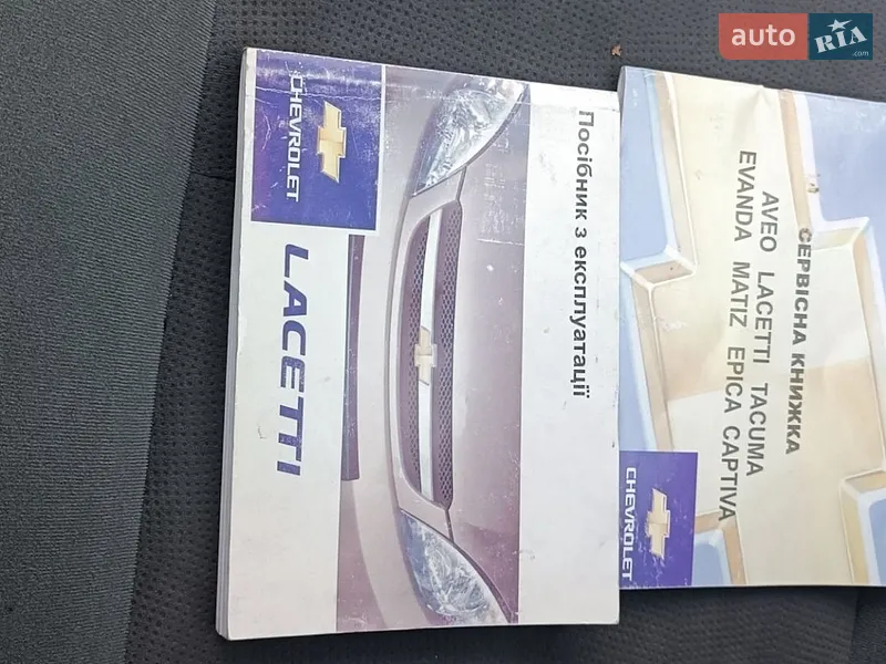 Chevrolet Lacetti 2008 VIN KL1NF19BE8K975737 фото оголошення 64 з 104