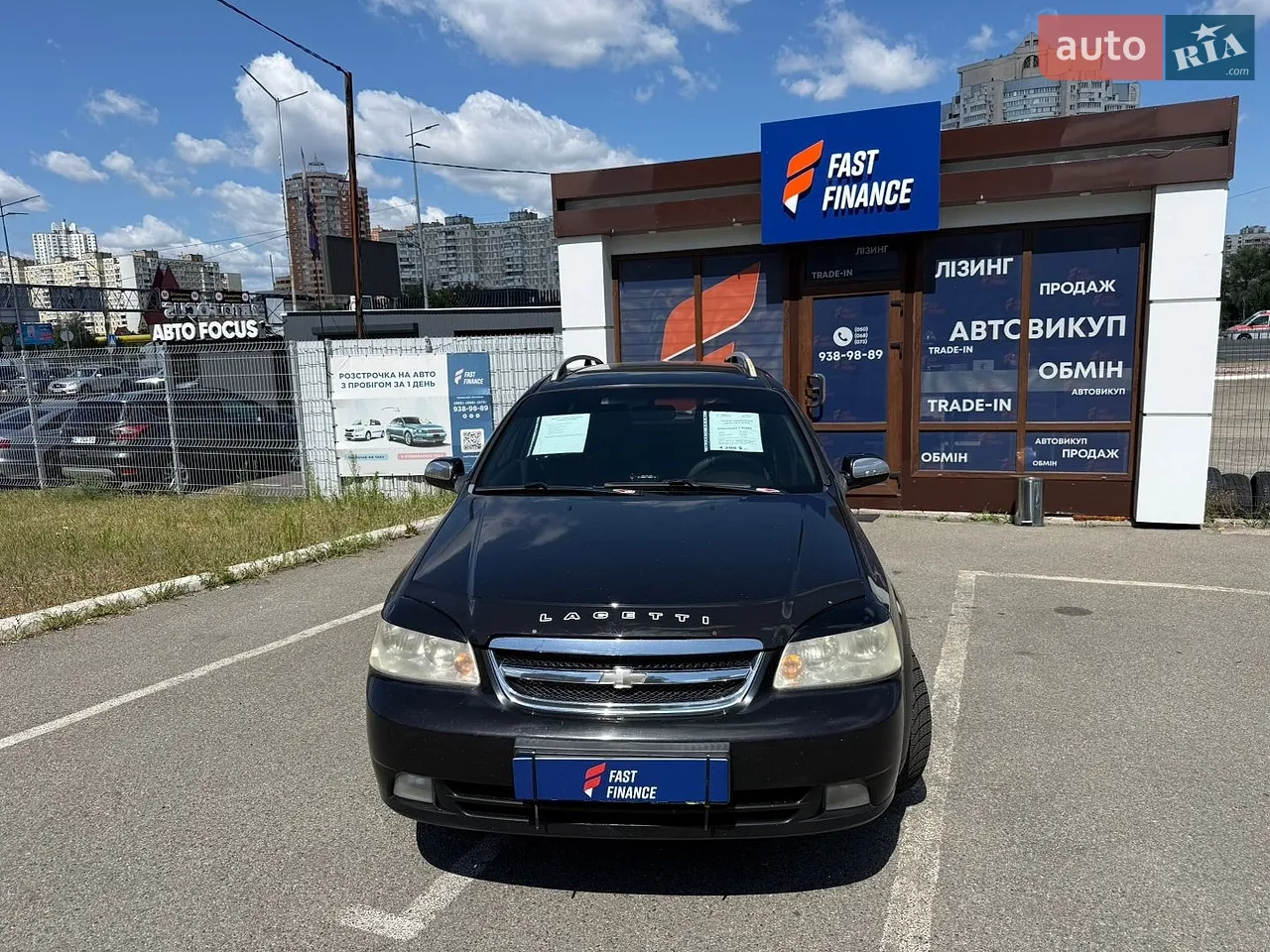 2018 Audi Q5 - мініатюра 47