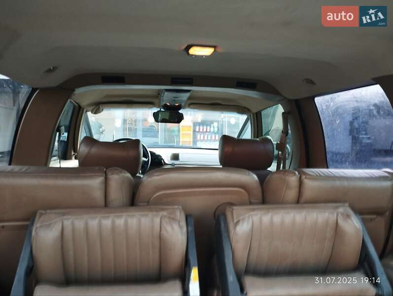 Минивэн Chevrolet Lumina APV 1992 в Харькове