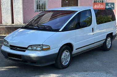Минивэн Chevrolet Lumina APV 1995 в 