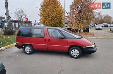 Мінівен Chevrolet Lumina APV 1990 в Бучі