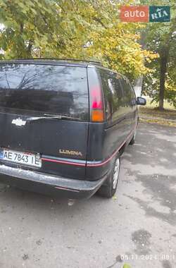 Седан Chevrolet Lumina 1992 в 
