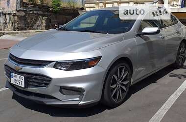 Chevrolet Malibu 2017