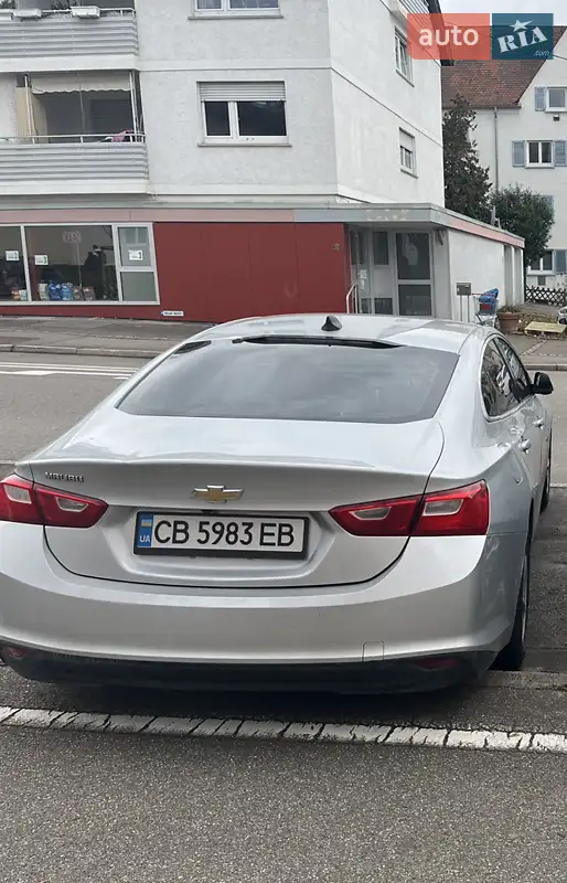 Chevrolet Malibu 2018