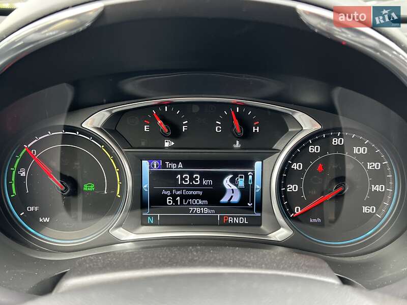 Седан Chevrolet Malibu 2016 в Одесі