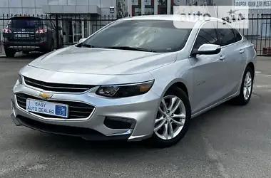 Chevrolet Malibu 2017