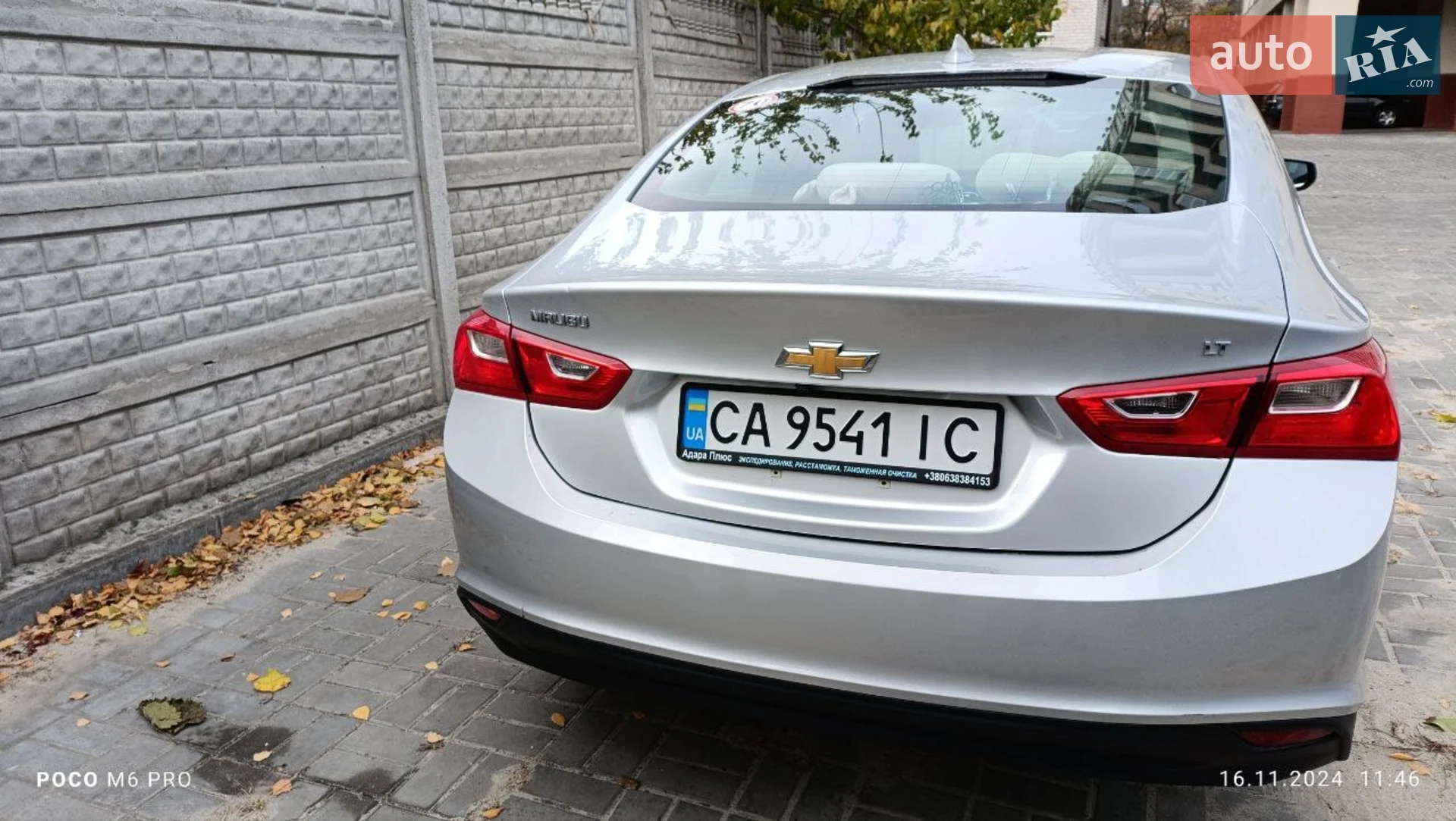 2018 Chevrolet Malibu - мініатюра 2