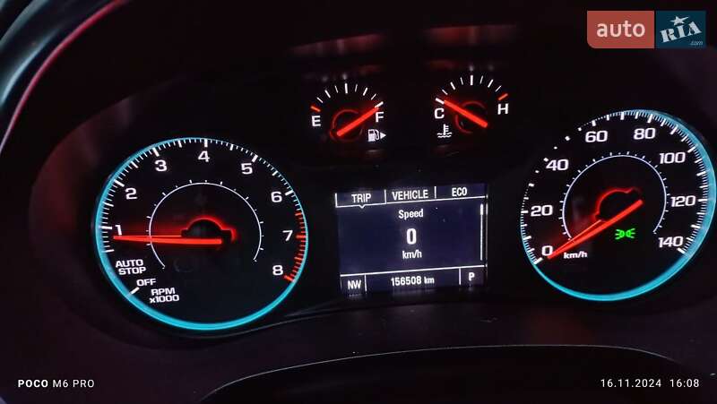 Седан Chevrolet Malibu 2018 в Черкасах