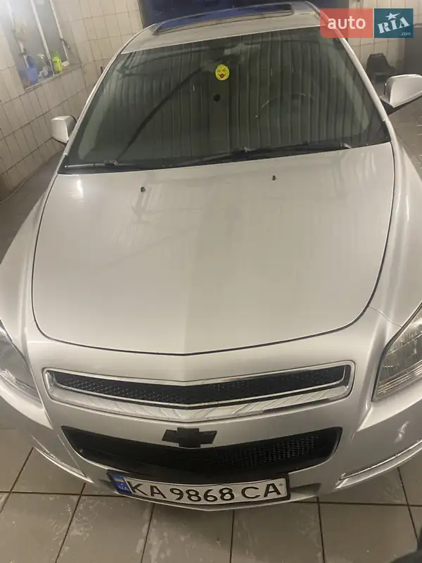 Chevrolet Malibu