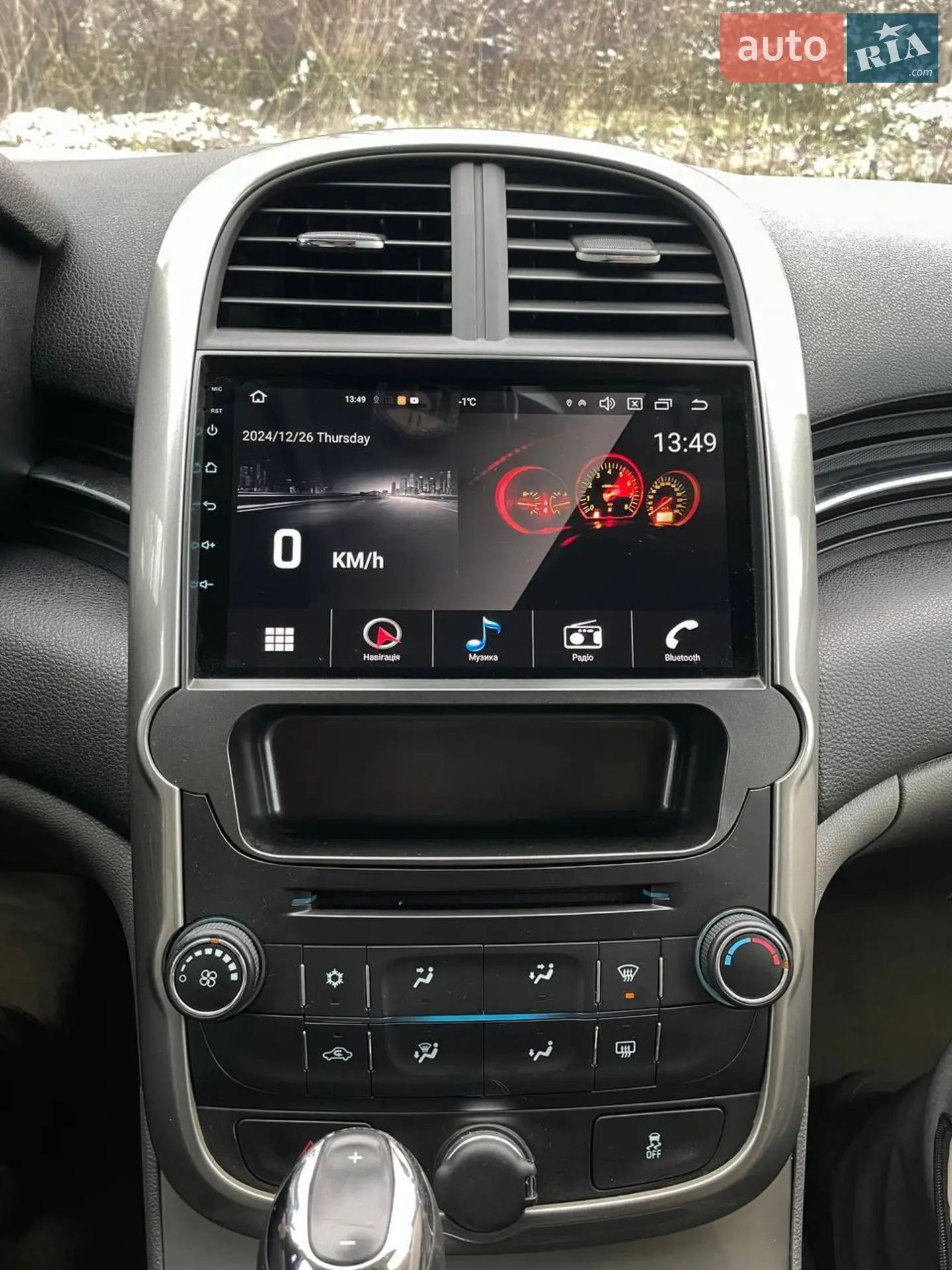 2013 Chevrolet Malibu - мініатюра 17