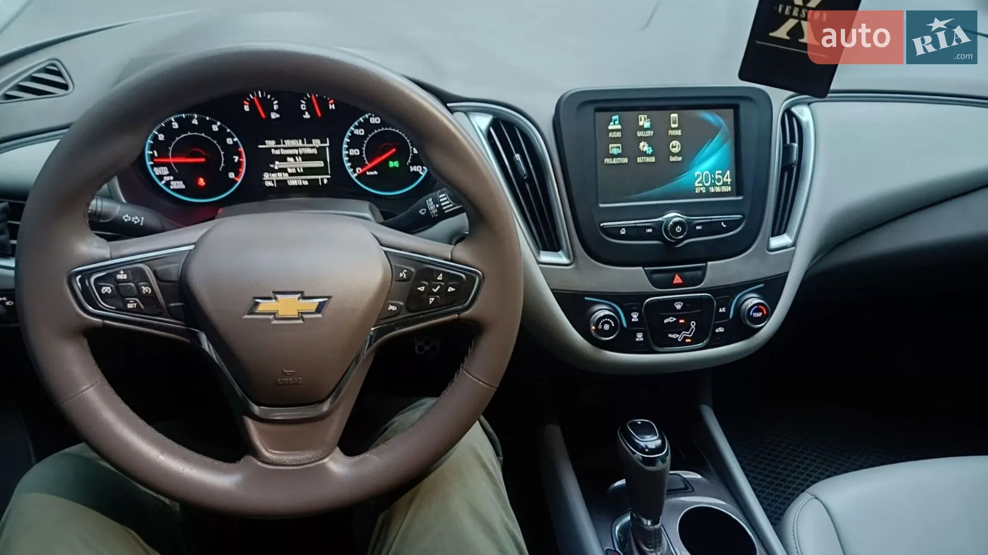 2016 Chevrolet Malibu - мініатюра 35