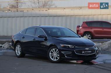 Chevrolet Malibu 2017