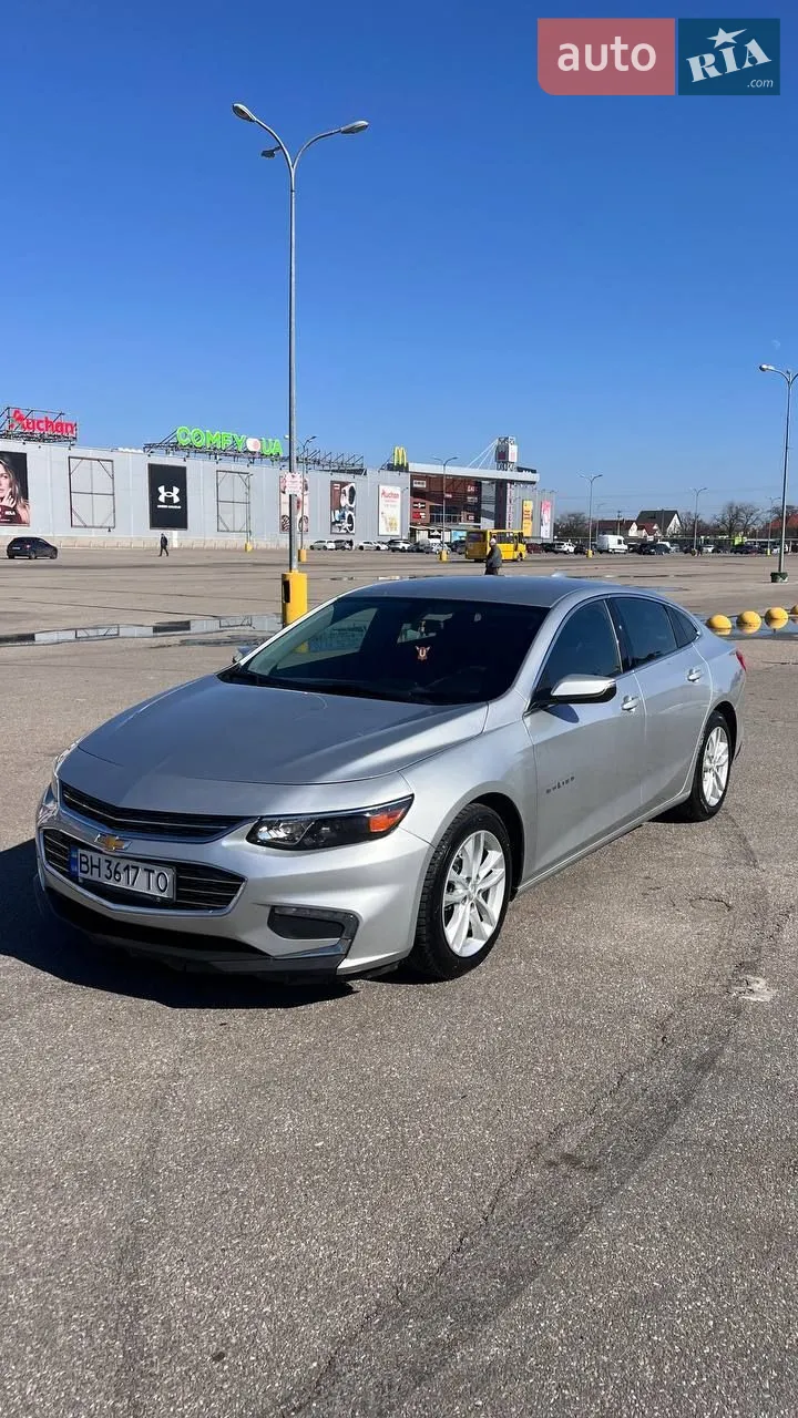 2016 Chevrolet Malibu - мініатюра 33