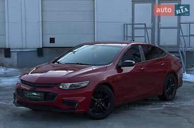 Седан Chevrolet Malibu 2016 в Киеве