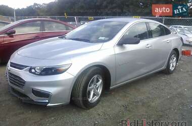 Седан Chevrolet Malibu 2016 в 