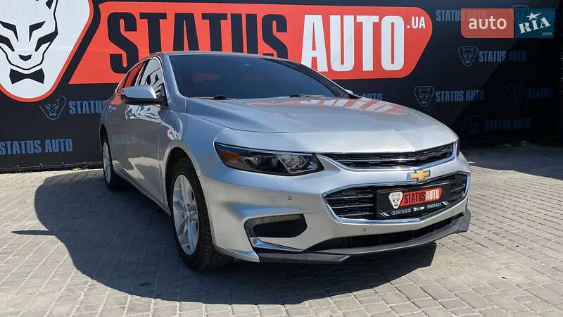 Chevrolet Malibu 2016