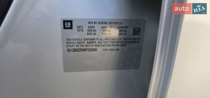 Седан Chevrolet Malibu 2016 в Каменском