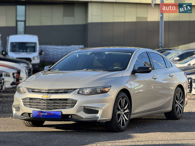 Chevrolet Malibu 2016